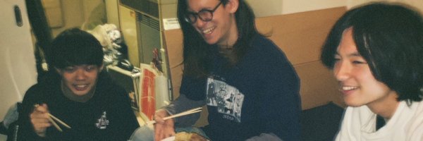 euphoric___ Profile Banner