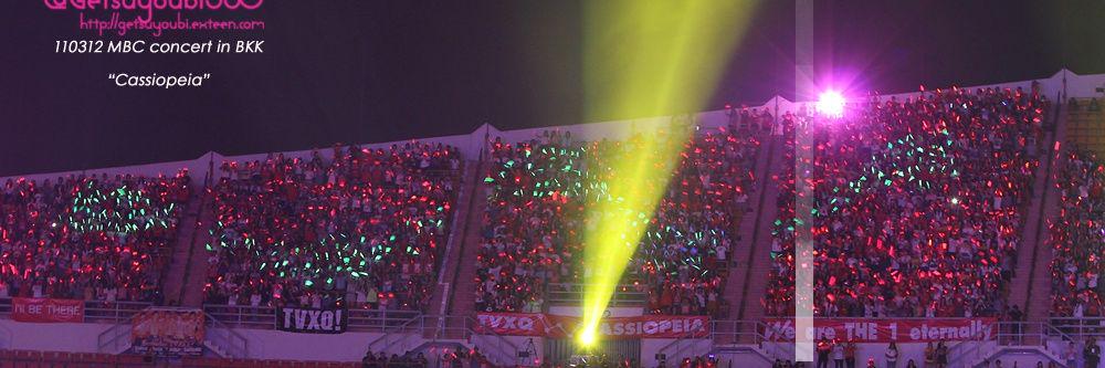 Alwayskeepthe's profile banner image
