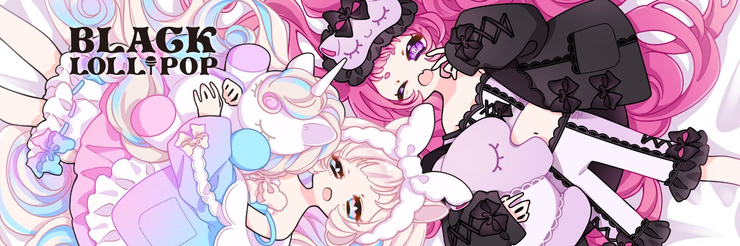 INLINE@ブラックロリポップ&ミリアルドレス banner