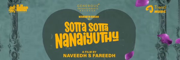 naveedhsfareed Profile Banner