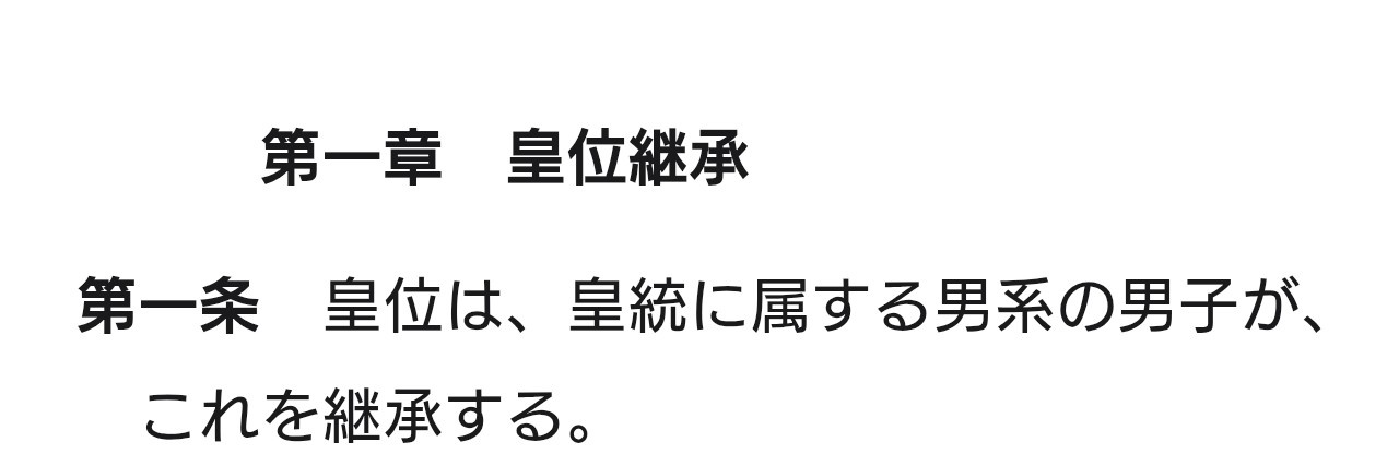 Suzu_yass's profile banner image