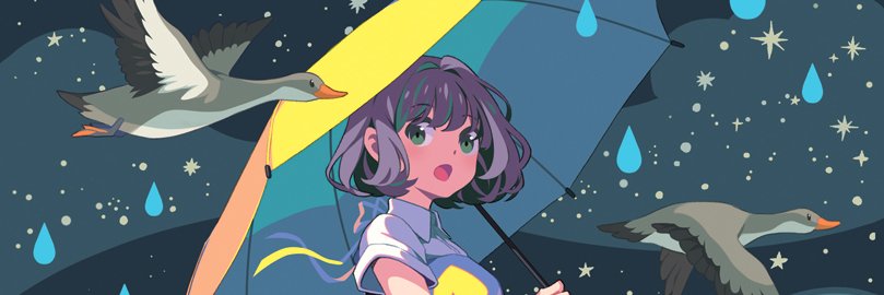 BF. banner