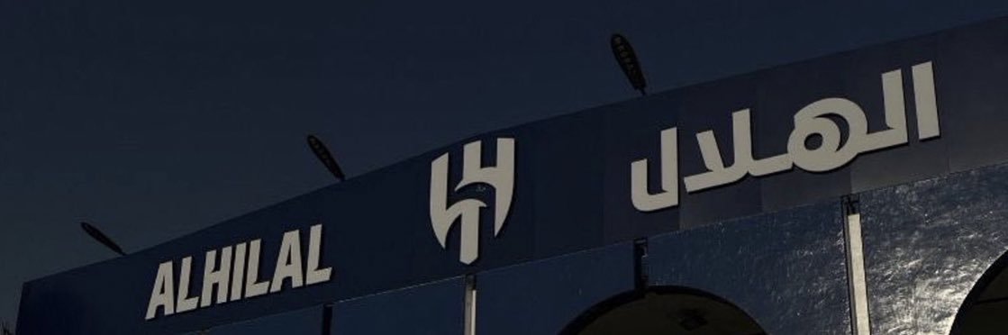 The Riddler banner