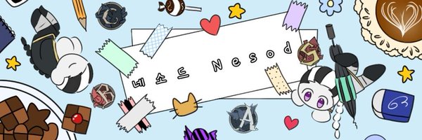 Nesod2 Profile Banner