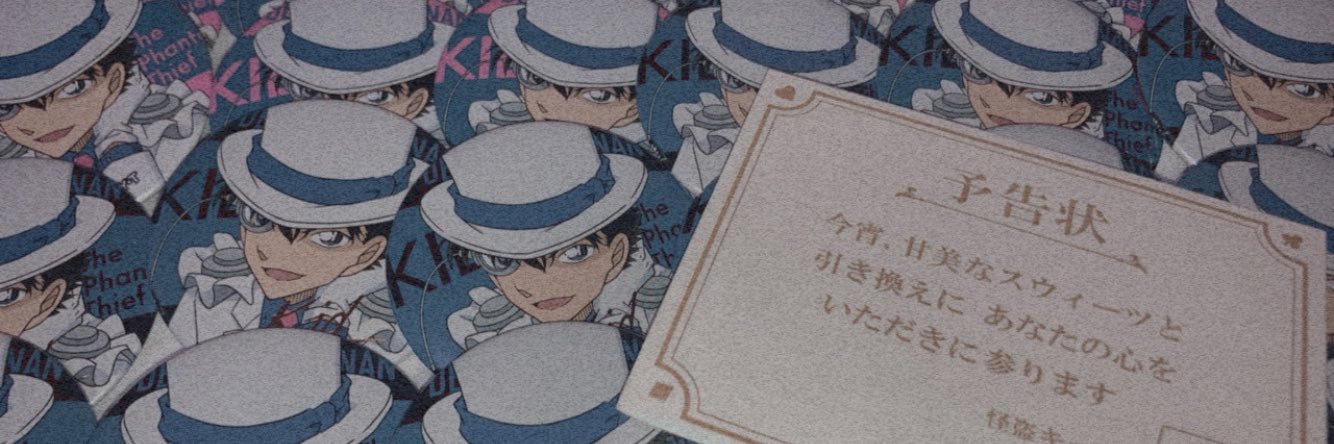 968🕊@お取引 banner