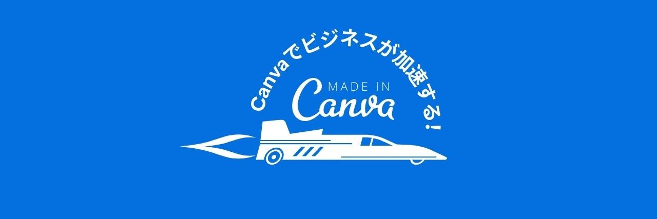 iwishyoshi's profile banner image