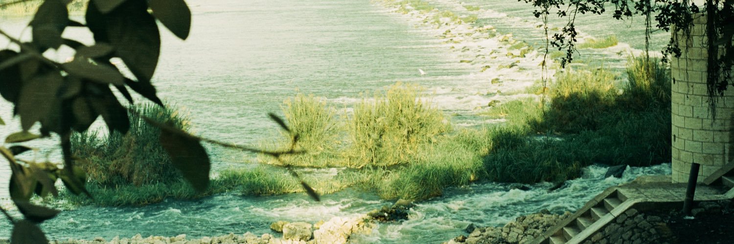 𓂀 تمرحنة banner