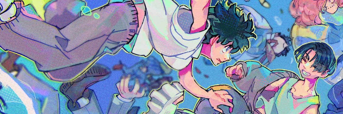 ann💚 banner