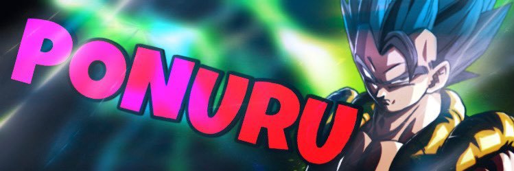 ぽんうる's banner