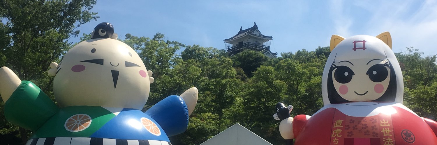 ともなりたすく(荒ぶる地玄武) banner