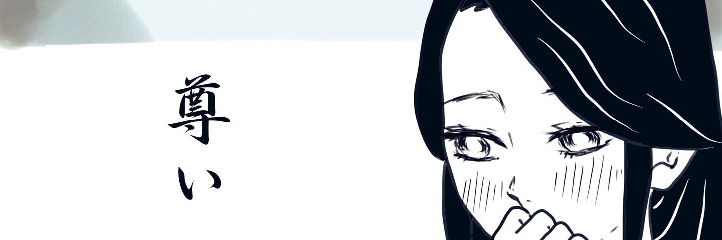 ぽんちゃん🍠's banner