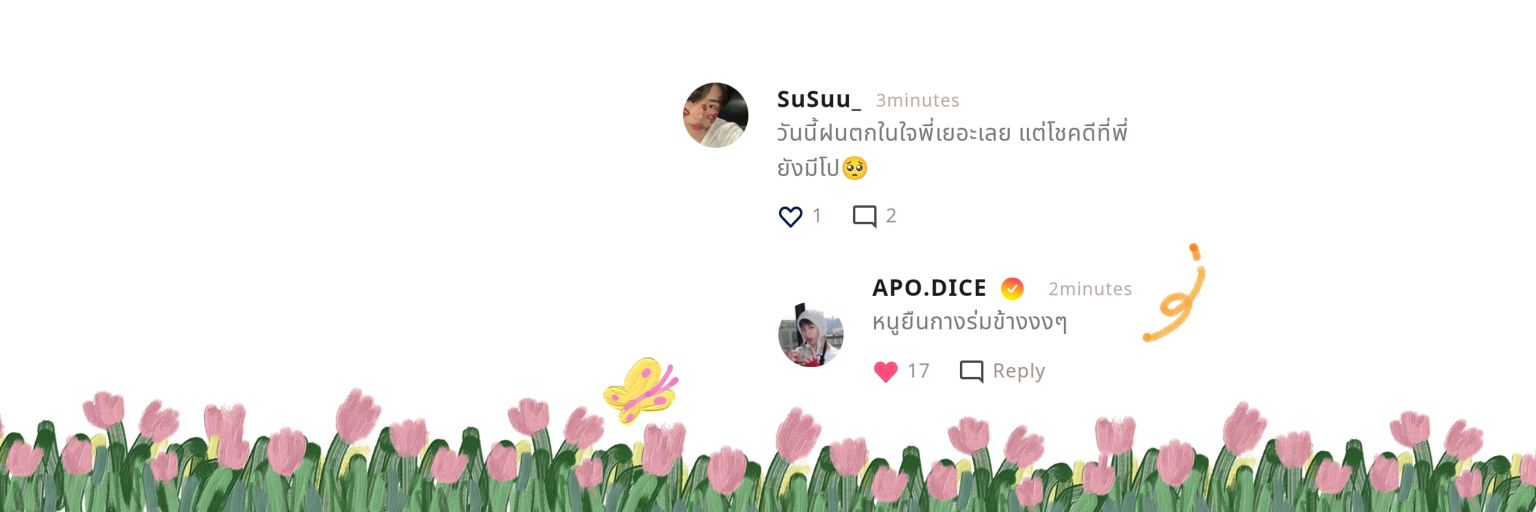 SuSuu💘's banner