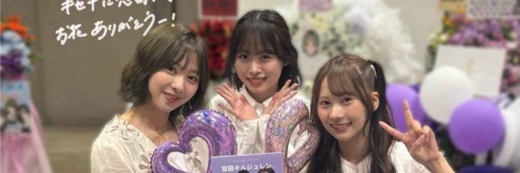 gorido_forever's profile banner image