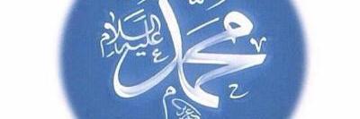ismail__ata's profile banner image
