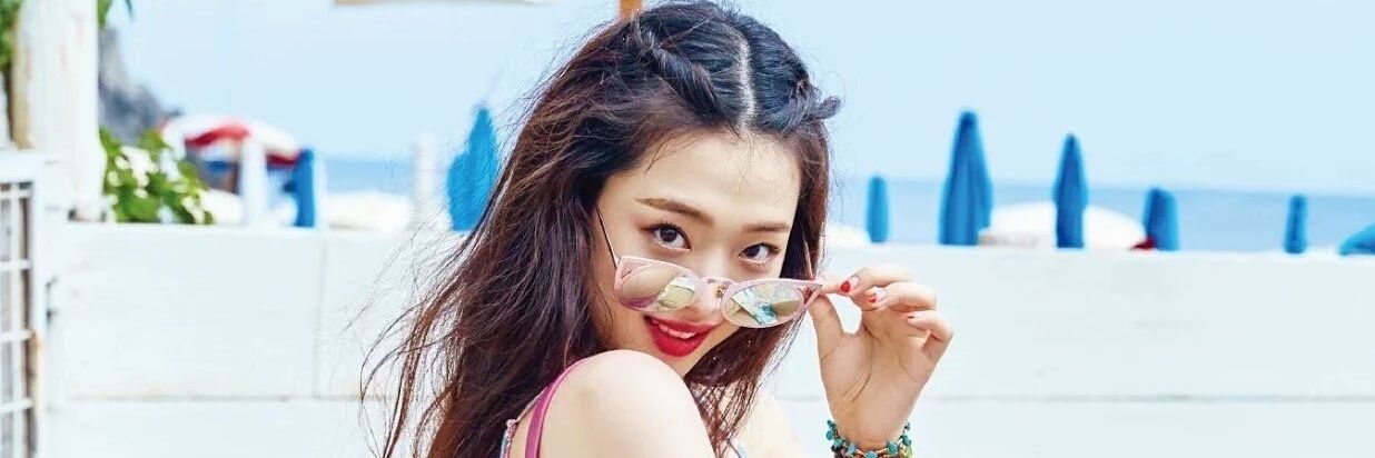 xchoisulliya's profile banner image