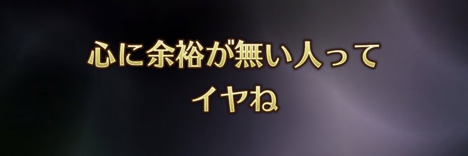 onakaitaima_kun's profile banner image