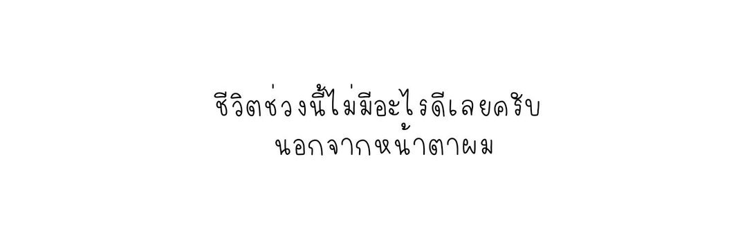 boschyohan's profile banner image