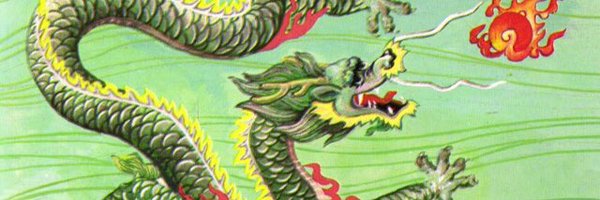 wayofthisdragon Profile Banner