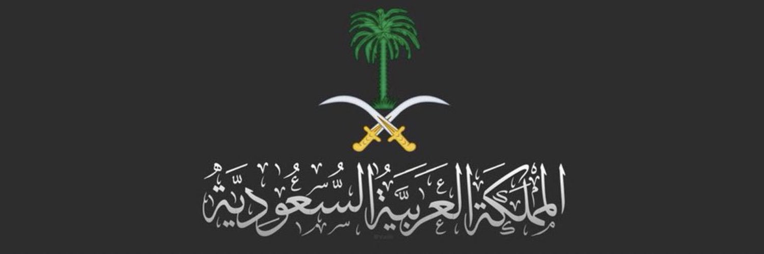 البدر banner