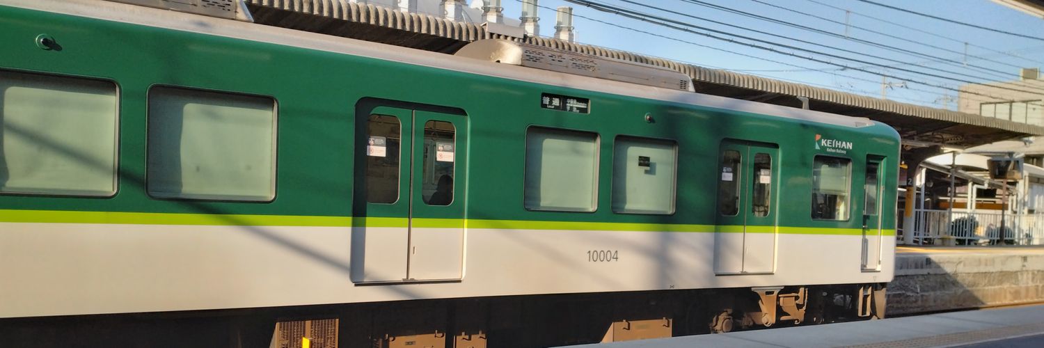 あいちりん banner