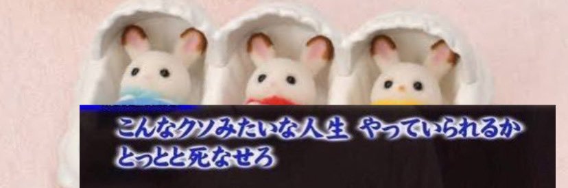 uradayo___15's profile banner image