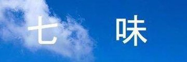 fv_164 Profile Banner