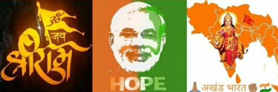 भारतीय 🇮🇳 ट्विटर🚩 banner