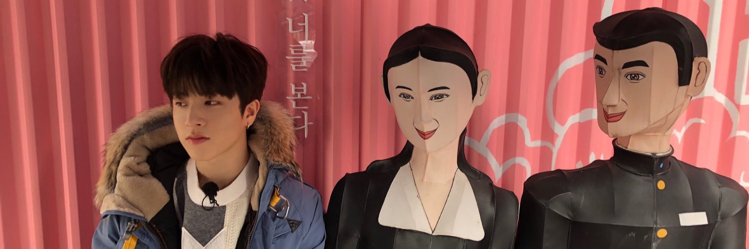 senpai🤤 banner
