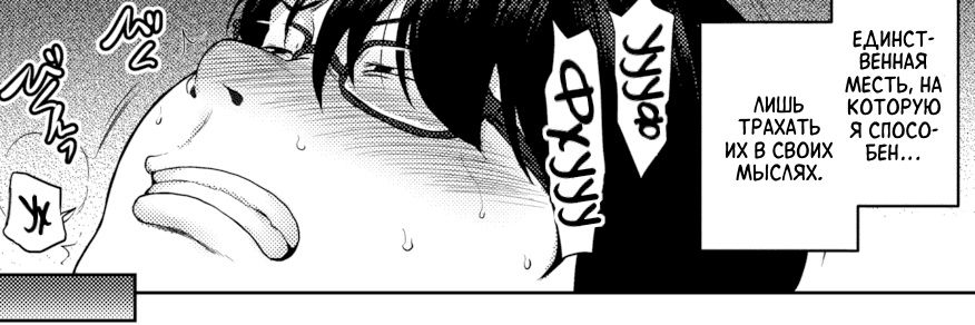 Sugarrx1's profile banner image