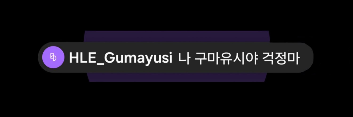 snikoov's profile banner image