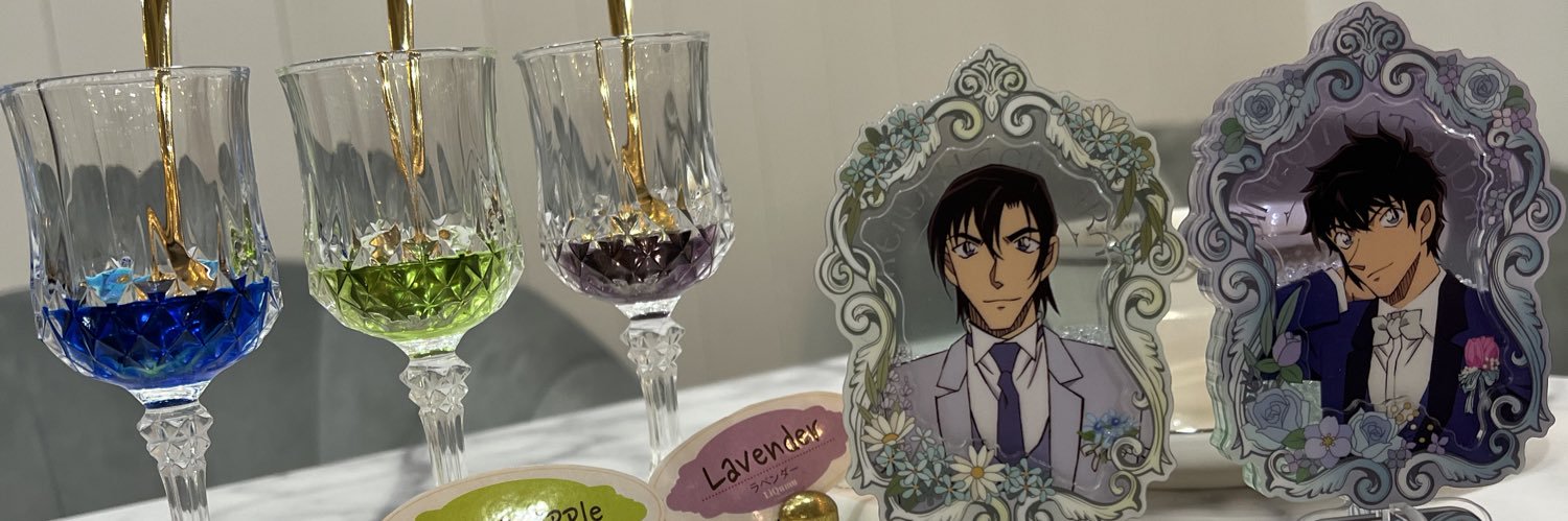 れす.ツイフィ必読 banner