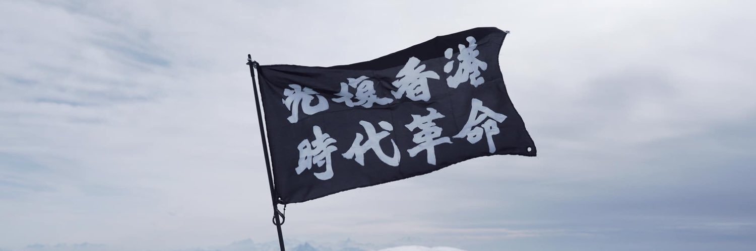 SamFung67323799's profile banner image