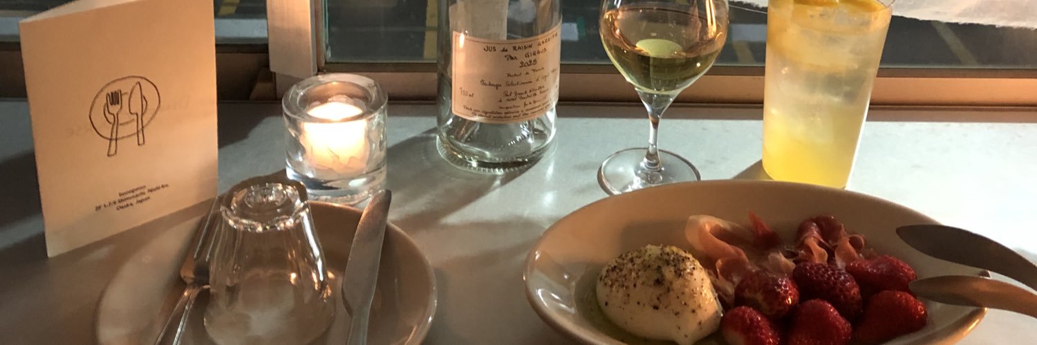 nyan__tsuki's profile banner image