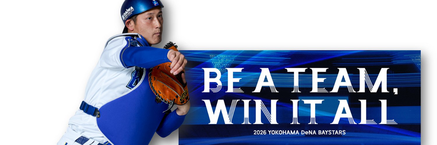 SupportRyugaku's profile banner image