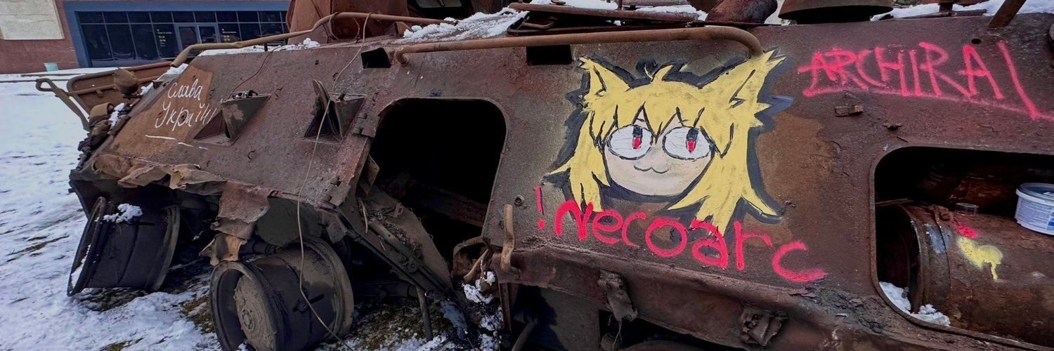 pentacade's profile banner image