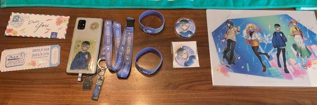 クロン banner