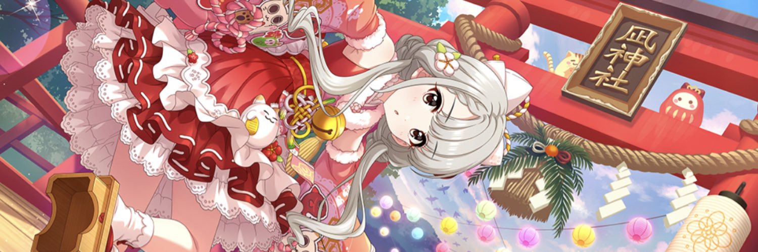kiu124's profile banner image