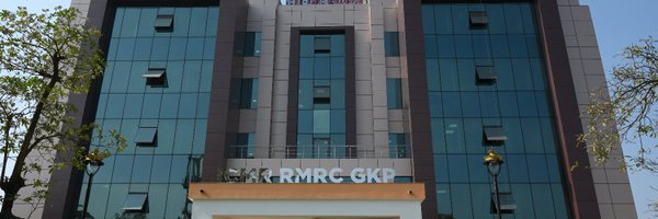ICMR_RMRCGKP Profile Banner
