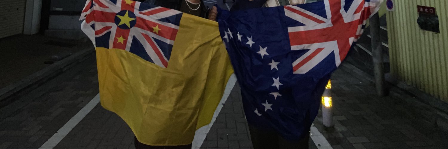 dontbeabuster banner