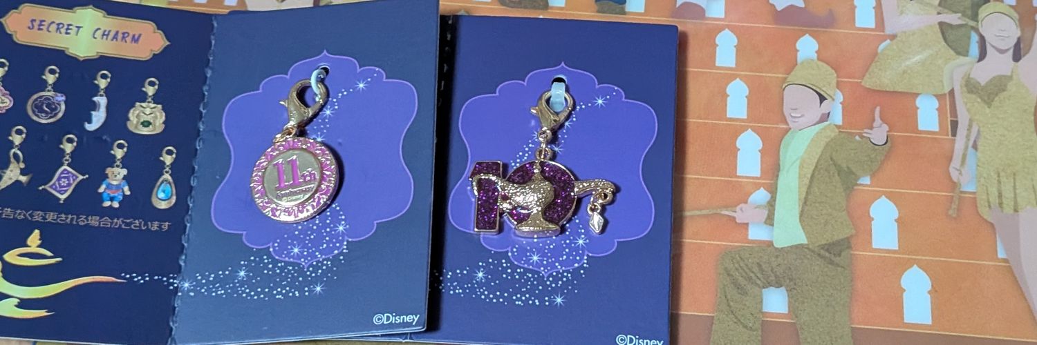 とかりん banner