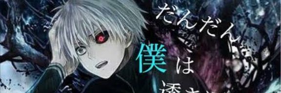 game_s08's profile banner image