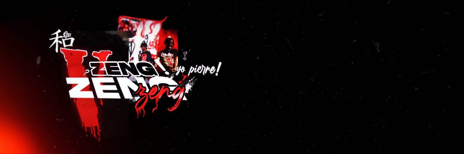 anizeng banner
