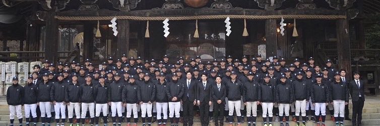 TsukubaBaseball's profile banner image