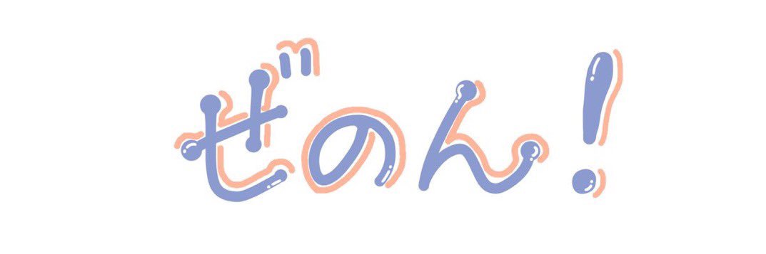 Thetafn_'s profile banner image