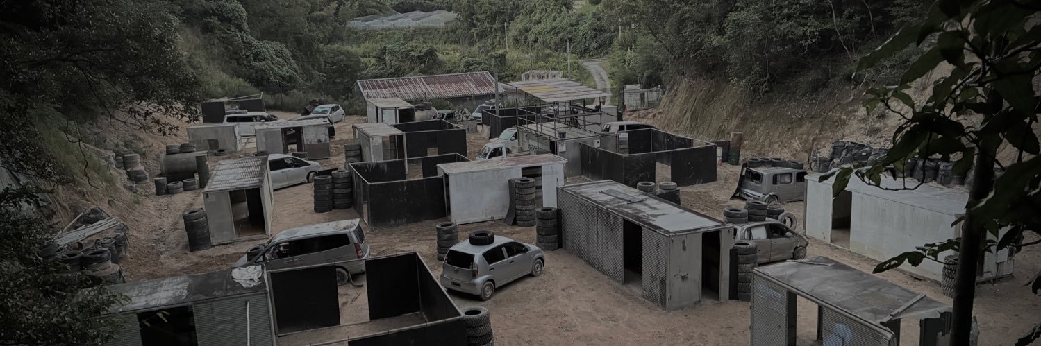 HEAT AIRSOFT Official banner