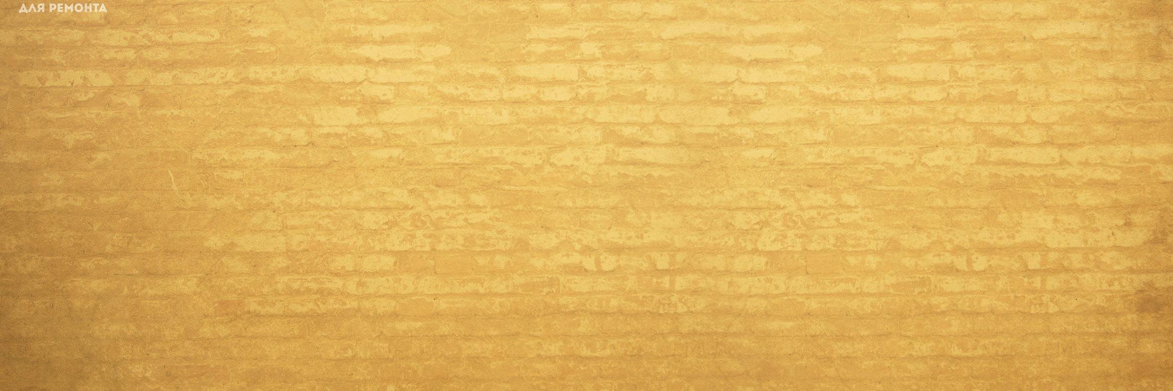 Realty_2020's profile banner image