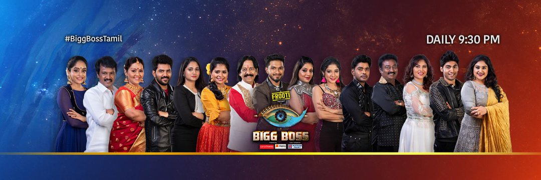 bbpaithyangal's profile banner image