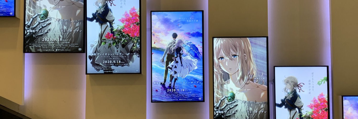 まなネコ♥️🐈 banner