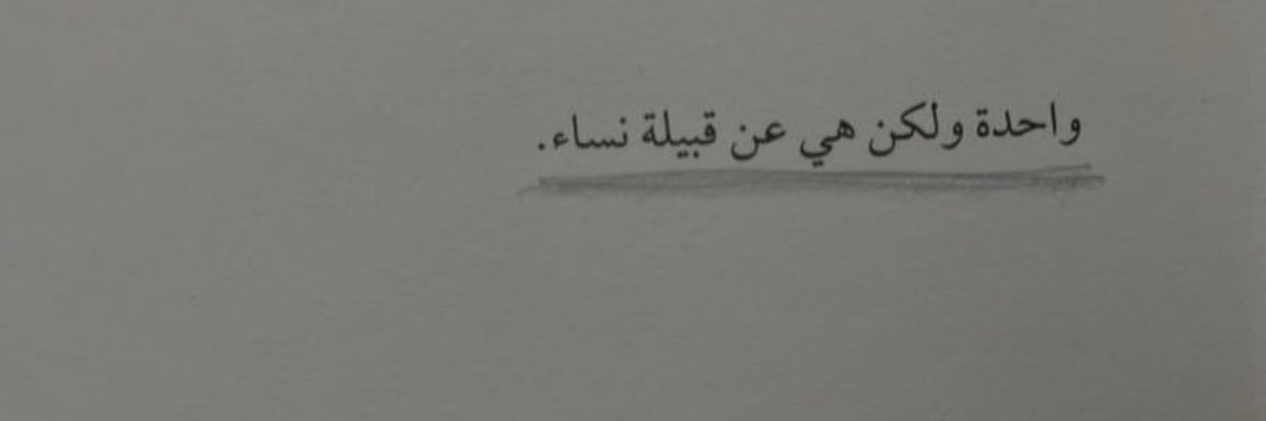 ♐️. banner