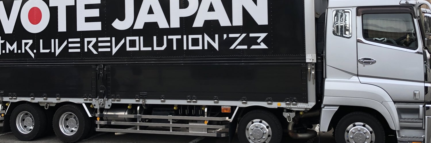 larcerevolution's profile banner image